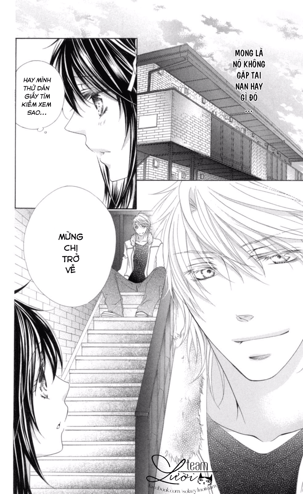 Love x Wanko Chapter 1 - Trang 14