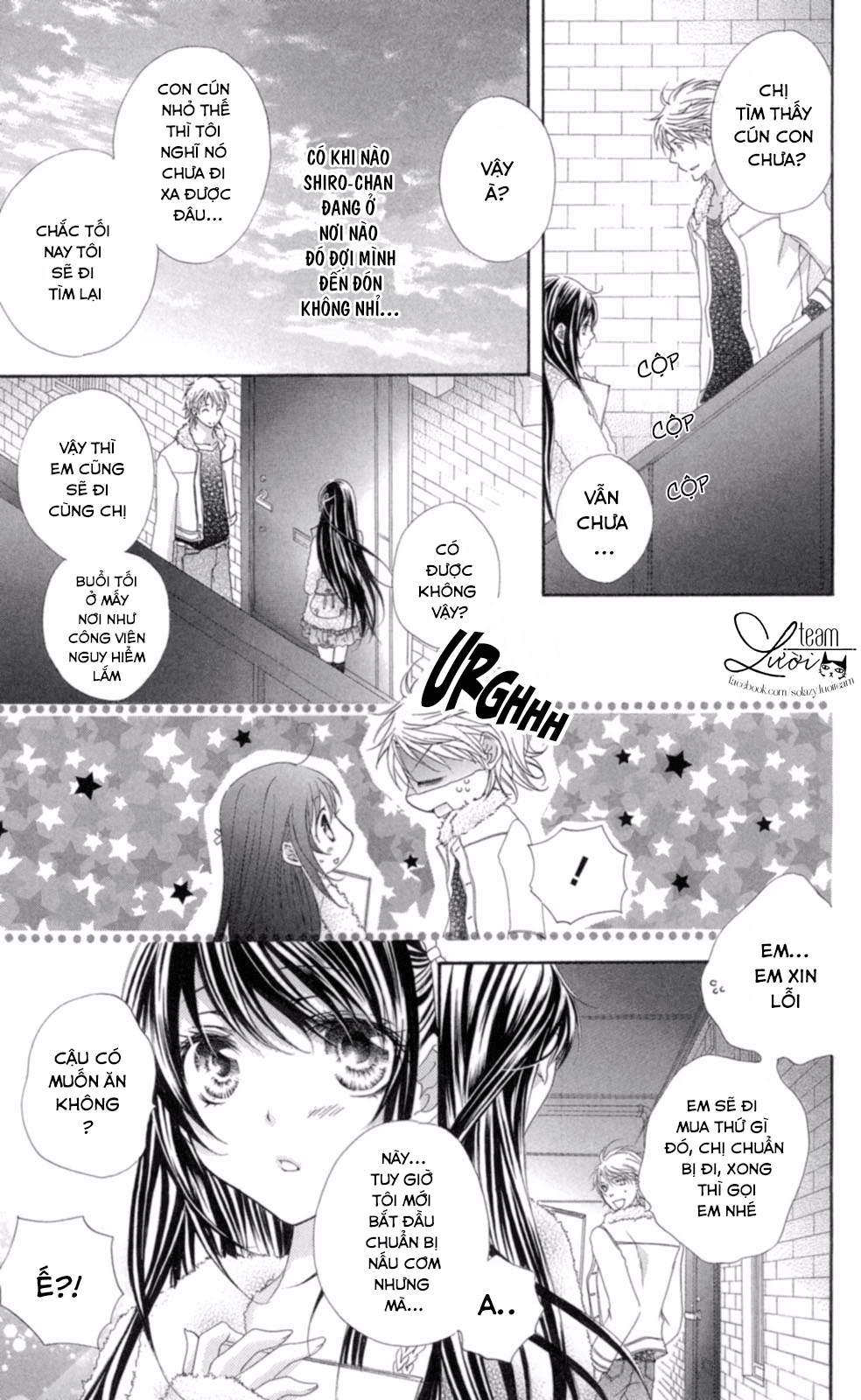 Love x Wanko Chapter 1 - Trang 15