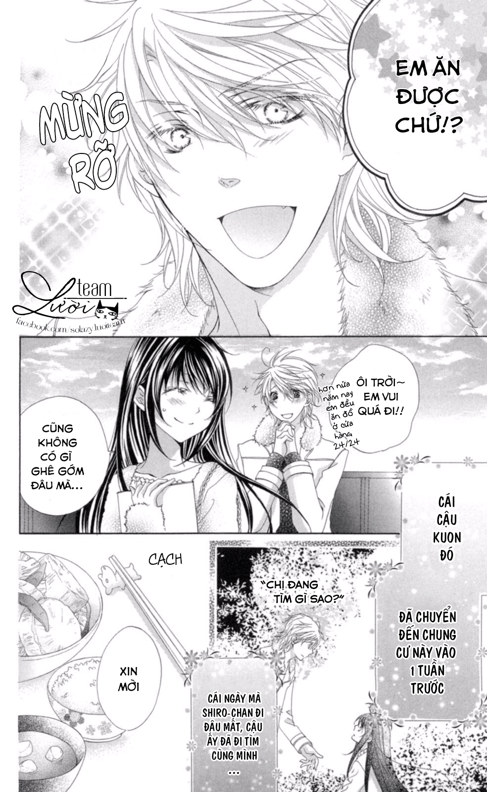 Love x Wanko Chapter 1 - Trang 16