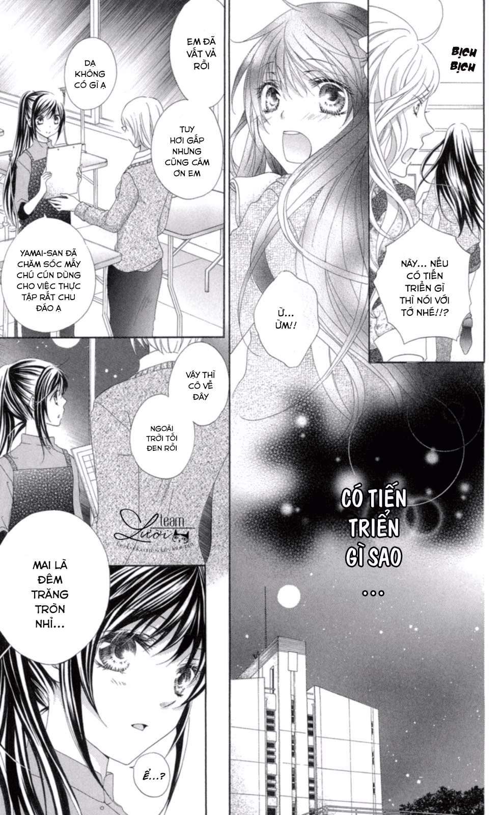 Love x Wanko Chapter 1 - Trang 31