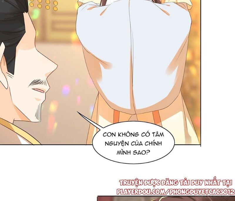 Nghe Nói Ta Là Lão Tổ Hợp Hoan Chapter 33 - Trang 17