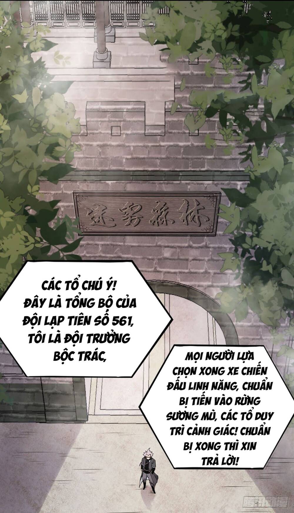 Nghịch Thiên Chiến Kỷ Chapter 24 - Trang 33