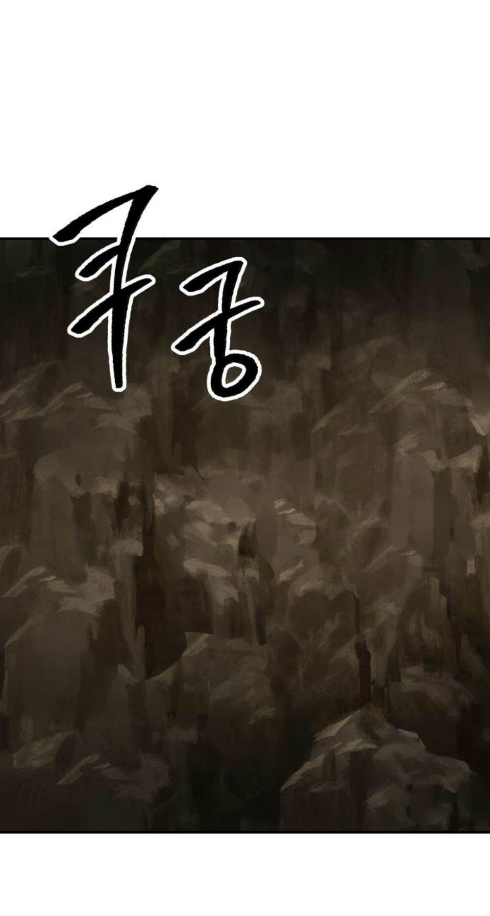 Phá Bỏ Giới Hạn Chapter 24 - Trang 82