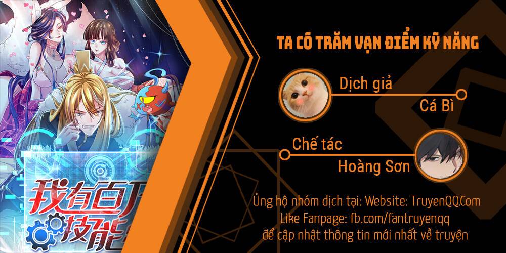 Ta Có Trăm Vạn Điểm Kỹ Năng Chapter 19 - Trang 1