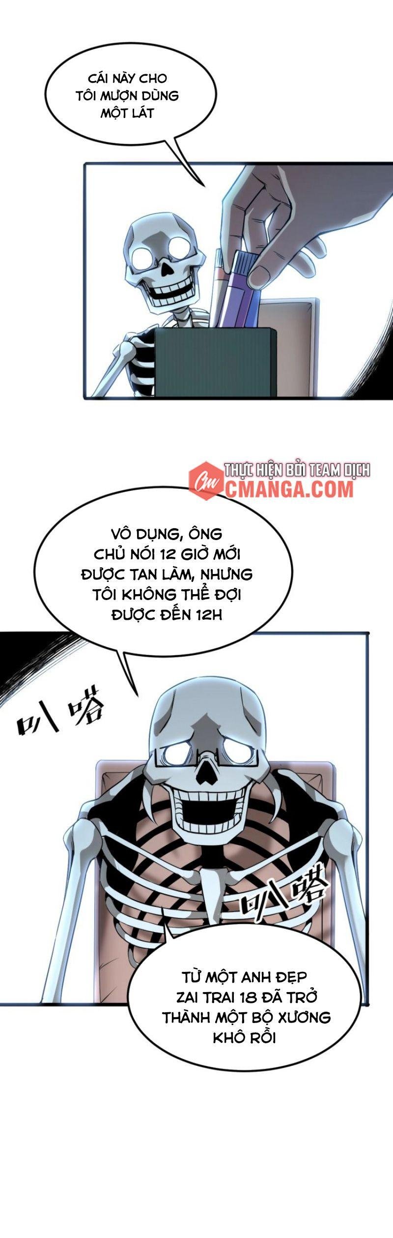 Ta Dựa Vào Bug Thành Vương Giả Chapter 3 - Trang 32