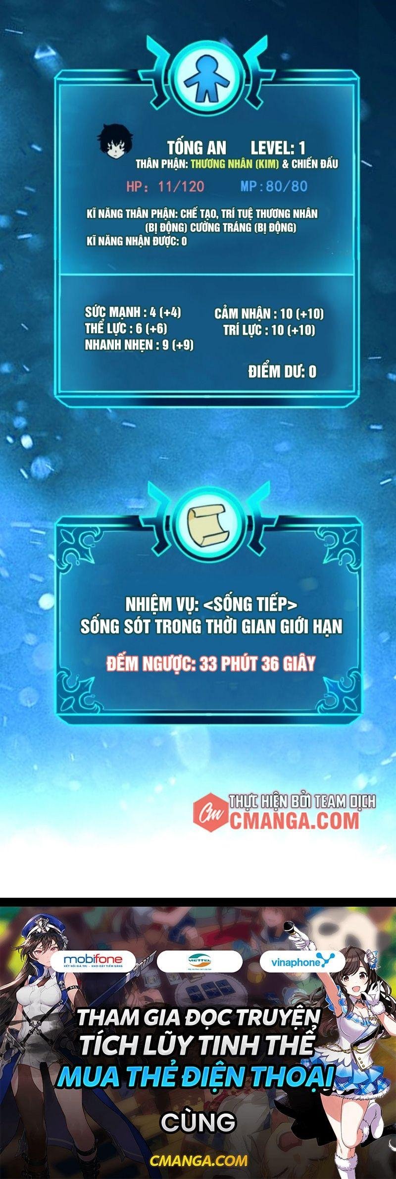 Ta Dựa Vào Bug Thành Vương Giả Chapter 3 - Trang 45