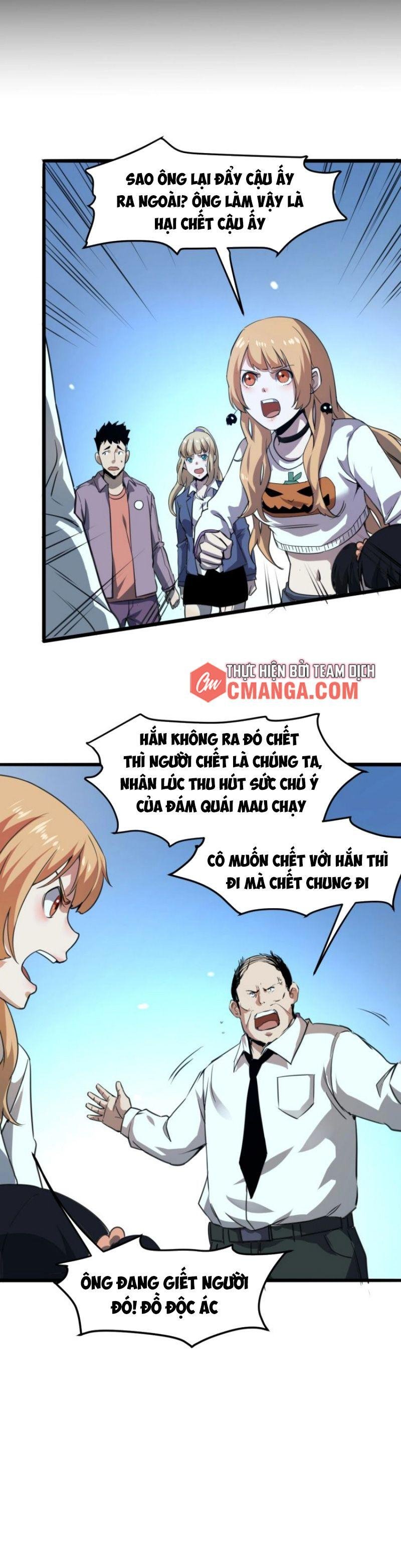 Ta Dựa Vào Bug Thành Vương Giả Chapter 3 - Trang 7