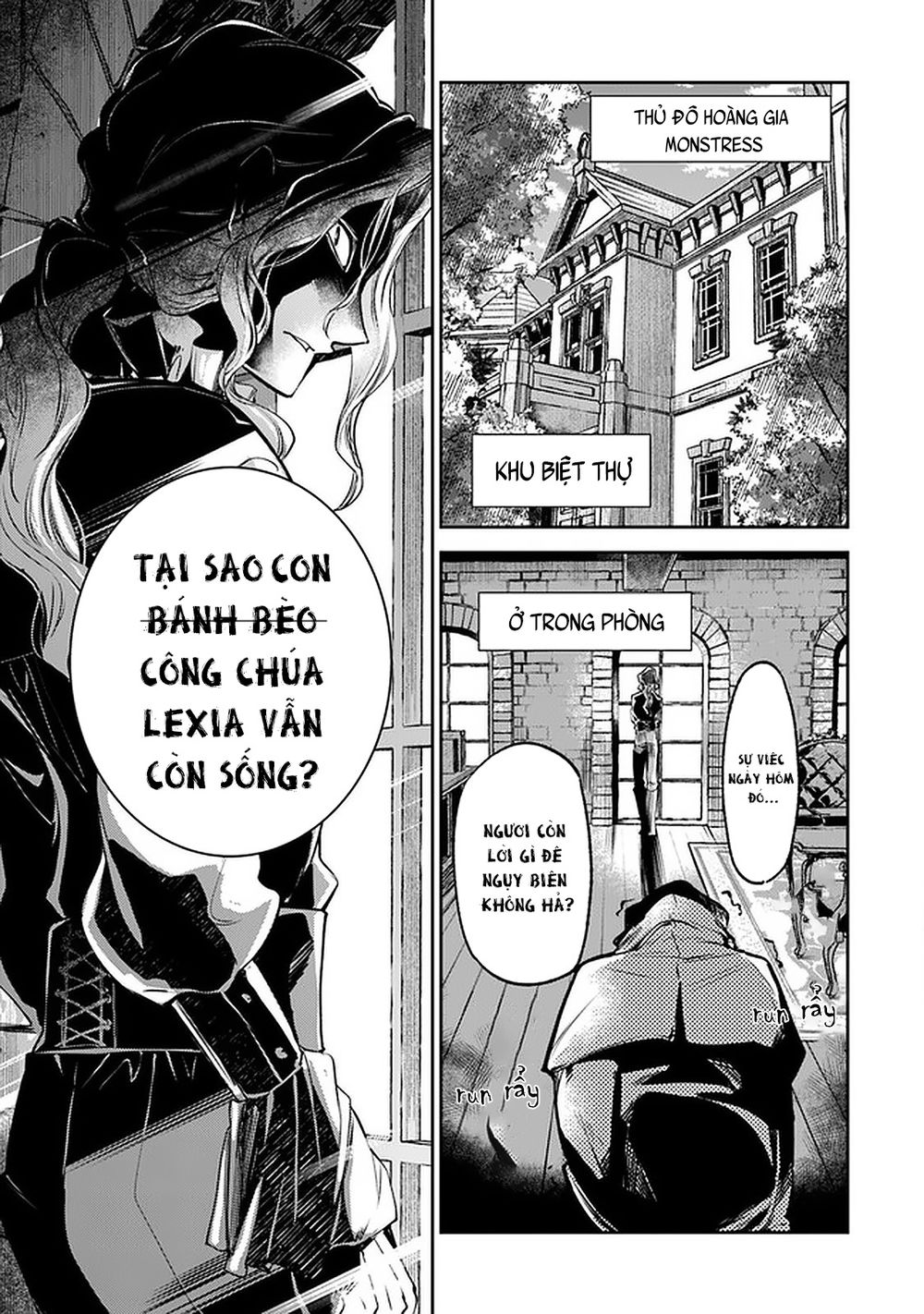 Tôi Trở Nên Phi Thường Ngay Cả Khi Ở Thế Giới Thật Chapter 9 - Trang 30