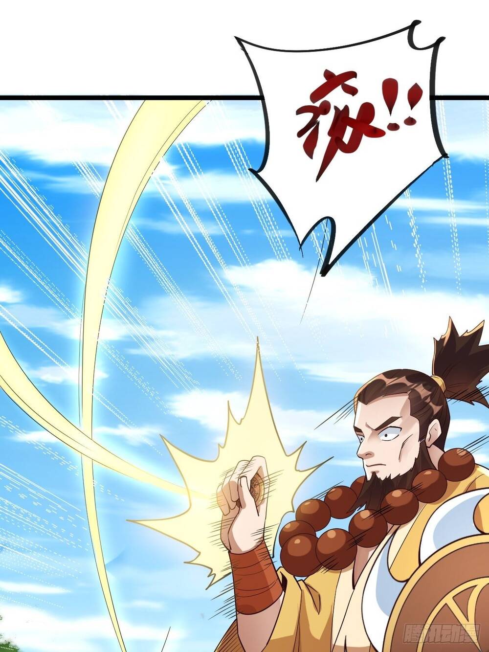 Tuyệt Thế Võ Công Chapter 41 - Trang 43