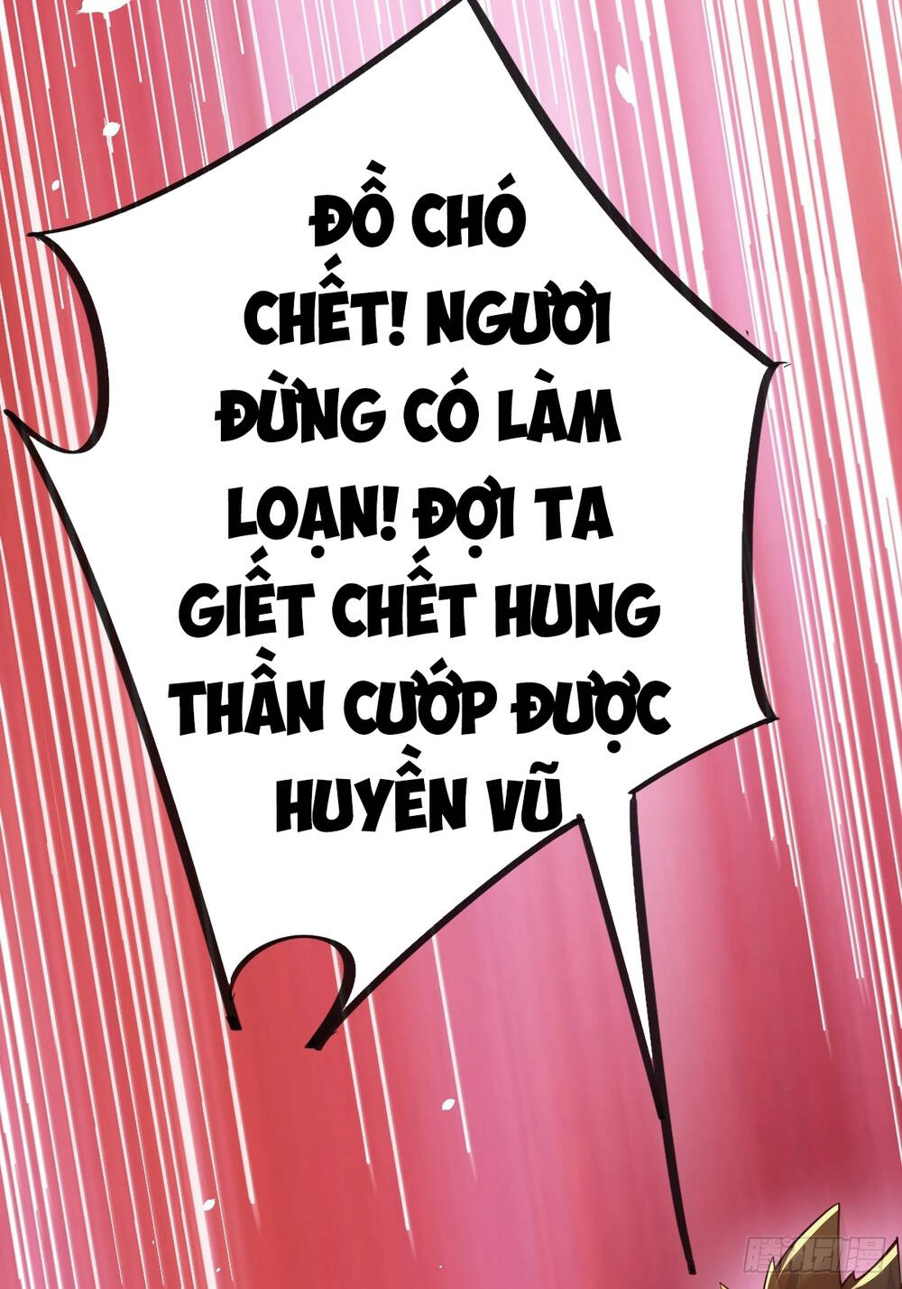 Tuyệt Thế Võ Công Chapter 41 - Trang 53