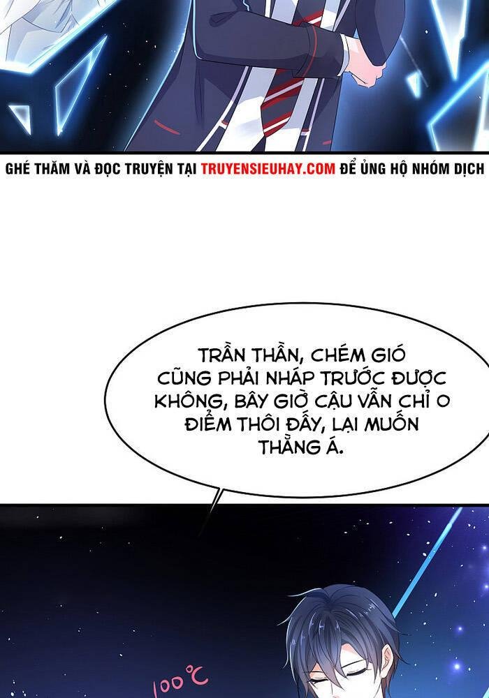 Vô Địch Học Bạ Hệ Thống Chapter 50 - Trang 16