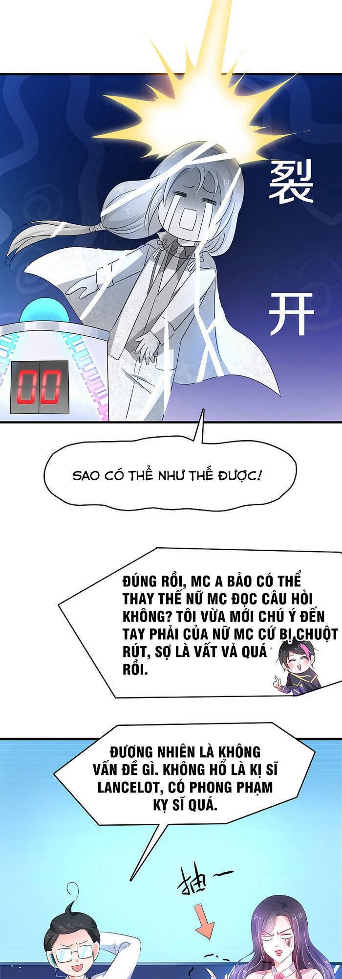 Vô Địch Học Bạ Hệ Thống Chapter 50 - Trang 32