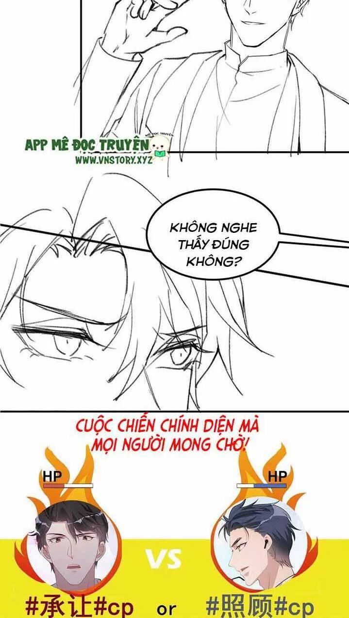 Ảnh Đế Làm Loạn Đòi Ly Hôn Chapter 39 - Trang 31