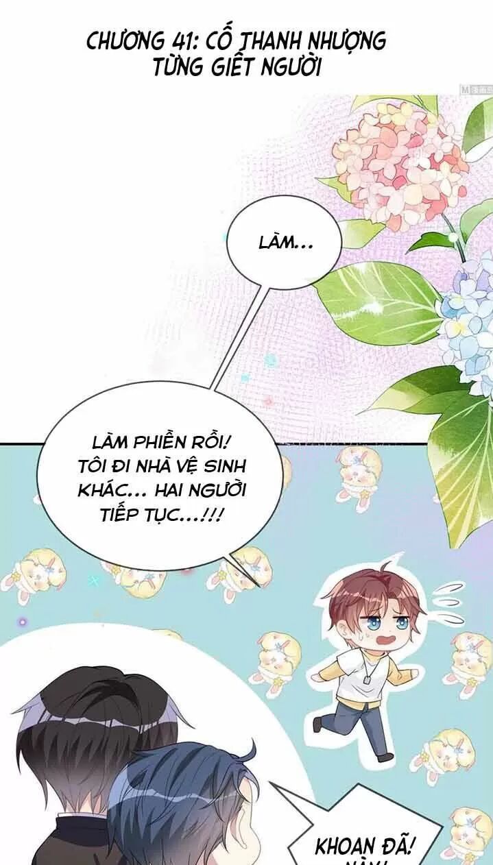 Ảnh Đế Làm Loạn Đòi Ly Hôn Chapter 41 - Trang 1