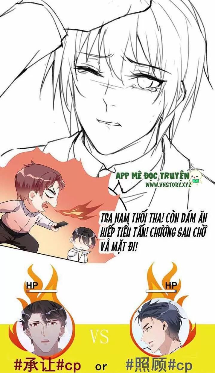 Ảnh Đế Làm Loạn Đòi Ly Hôn Chapter 42 - Trang 27