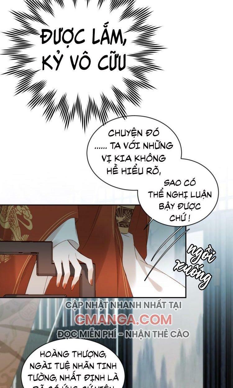 Hoàng Hậu Vô Đức Chapter 16 - Trang 26