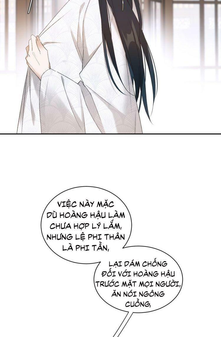 Hoàng Hậu Vô Đức Chapter 16 - Trang 7