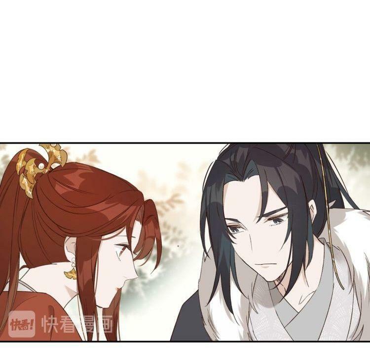 Hoàng Hậu Vô Đức Chapter 18 - Trang 45