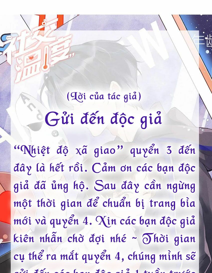 Nhiệt Độ Xã Giao Chapter 40 - Trang 52