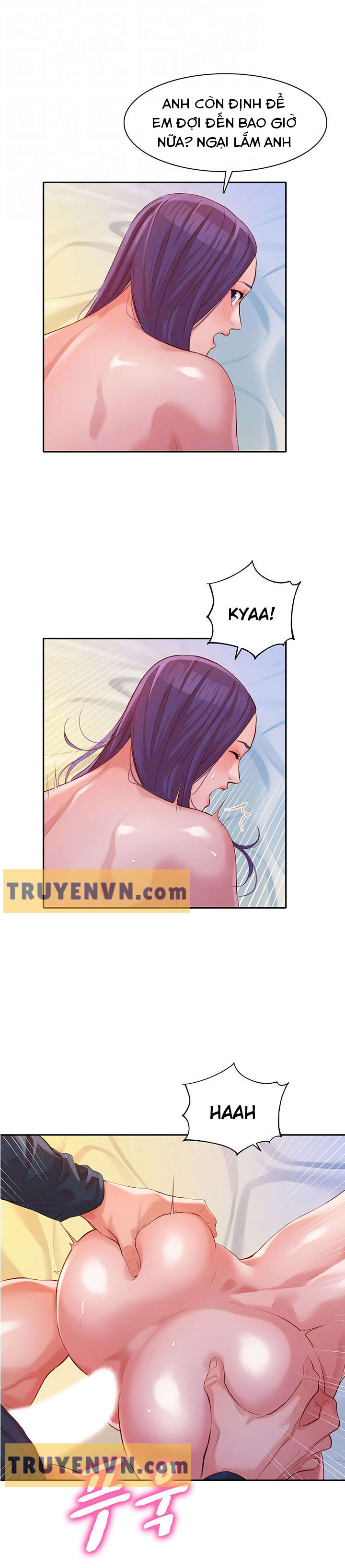 Nữ Thần Instagram Chapter 11 - Trang 5