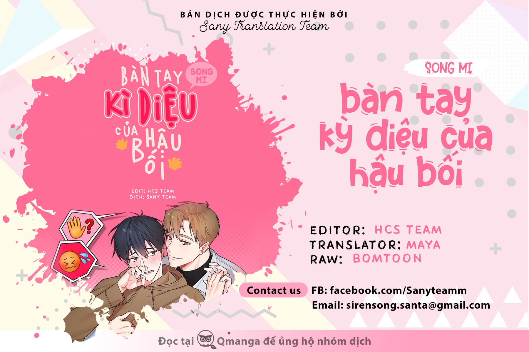 Bàn Tay Kì Diệu Của Hậu Bối Chapter 2 - Trang 1