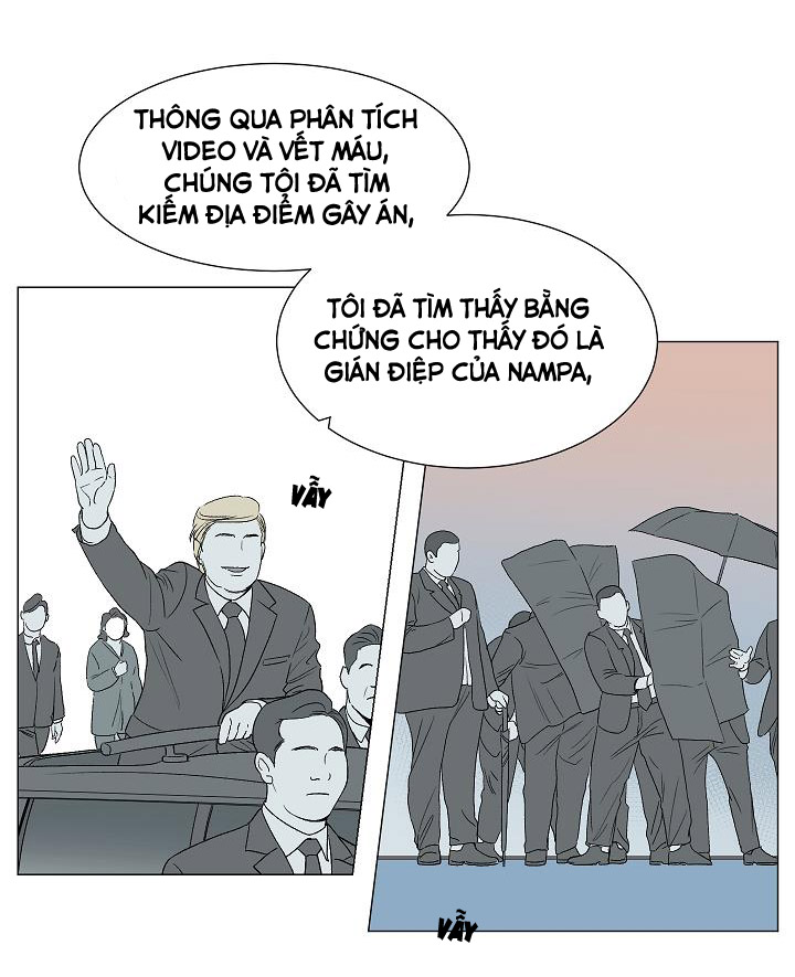 Công Nam Bắc Thụ Chapter 1 - Trang 13