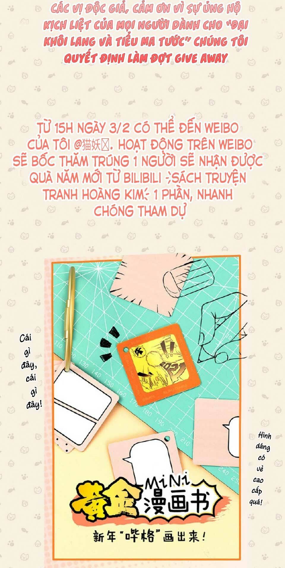 Dù Là Sói Cô Độc Cũng Có Tình Yêu Của Sẻ Nhỏ Chapter 3.5 - Trang 4