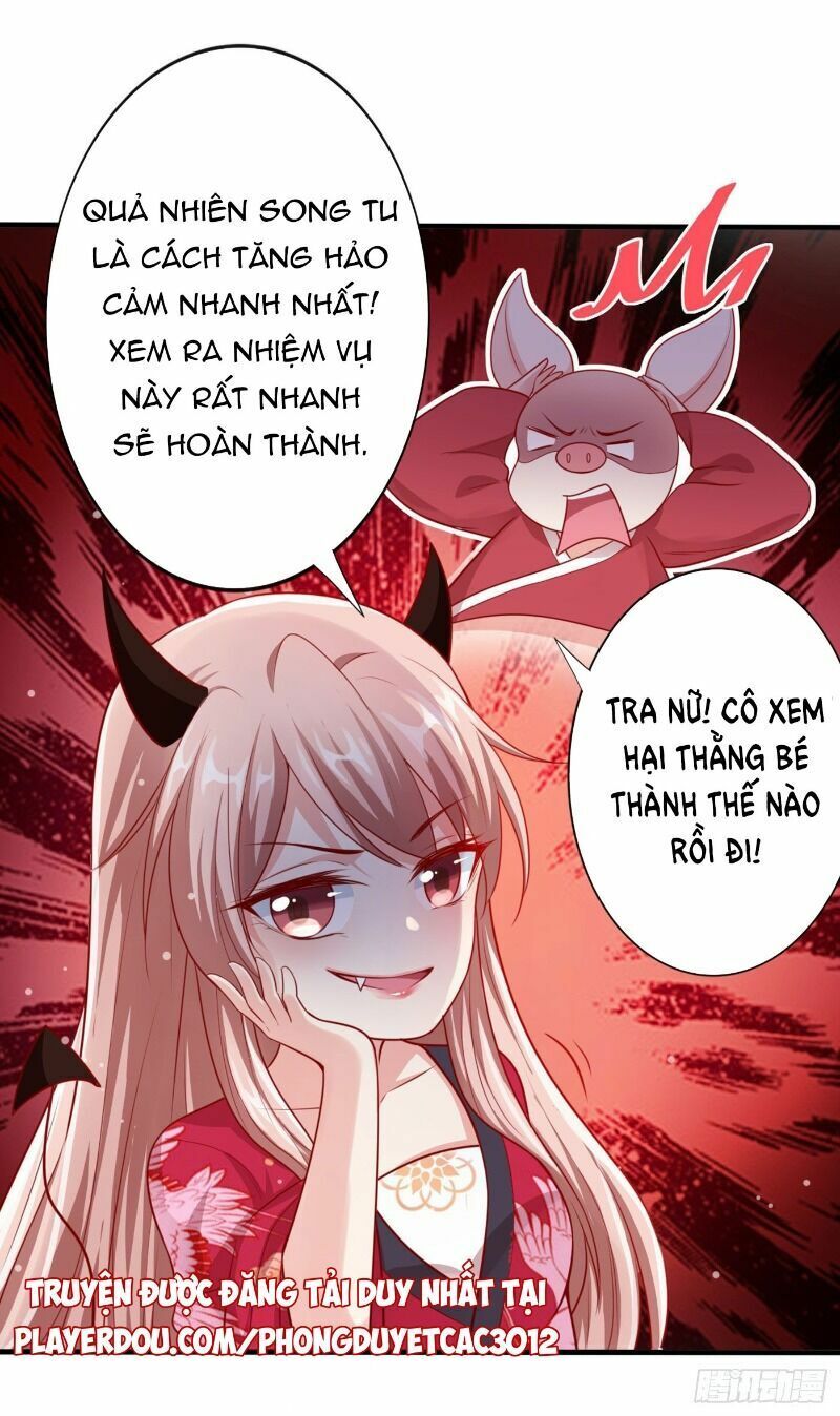 Hệ Thống Xuyên Nhanh: Ác Nam Không Dễ Chọc Chapter 14 - Trang 32