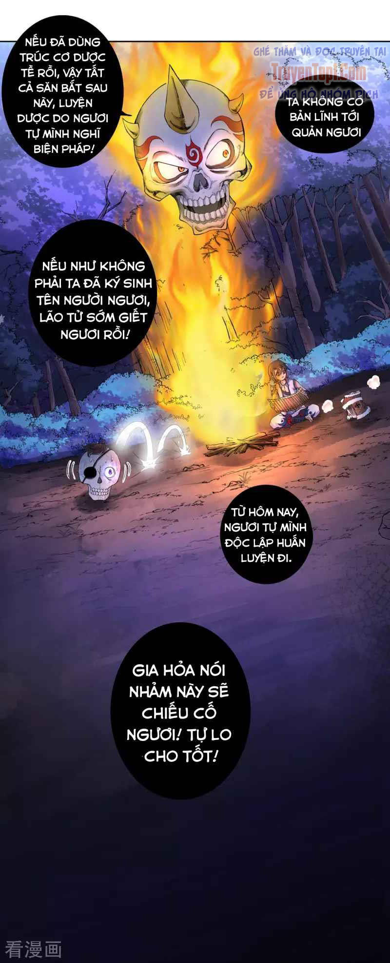 Khai Thiên Lục Chapter 14 - Trang 17