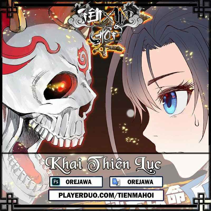 Khai Thiên Lục Chapter 17 - Trang 1