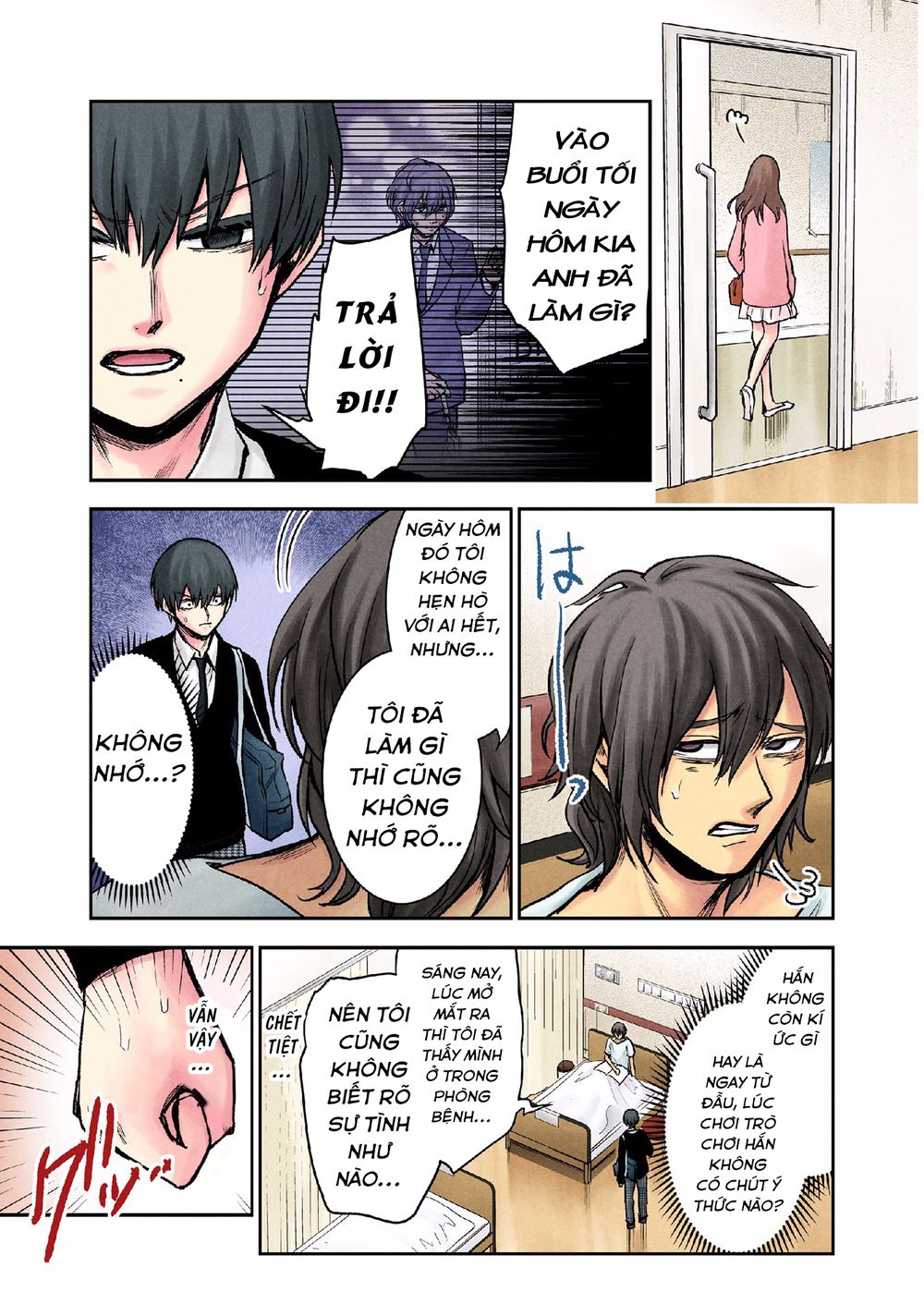 Kuronou Syndrome Chapter 11 - Trang 12