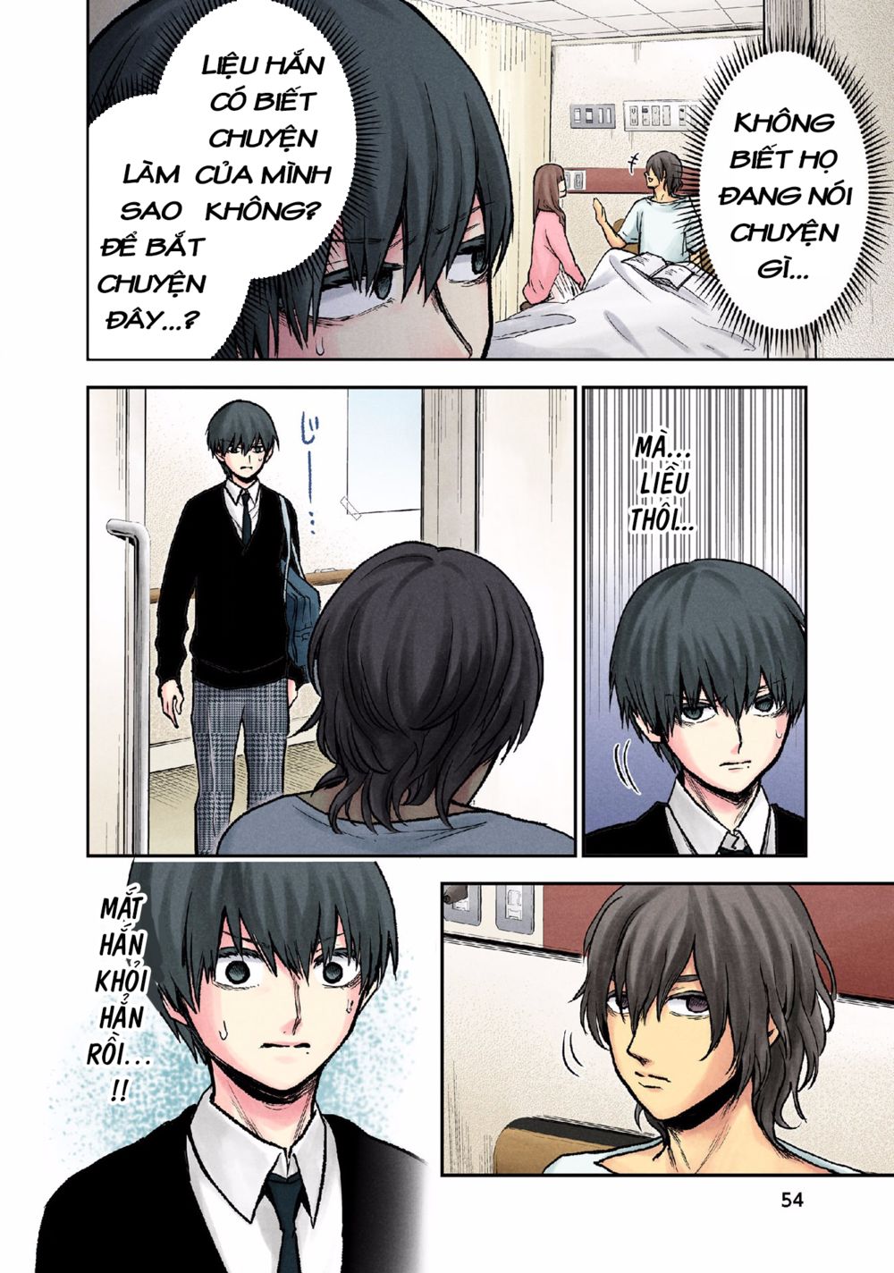 Kuronou Syndrome Chapter 11 - Trang 9