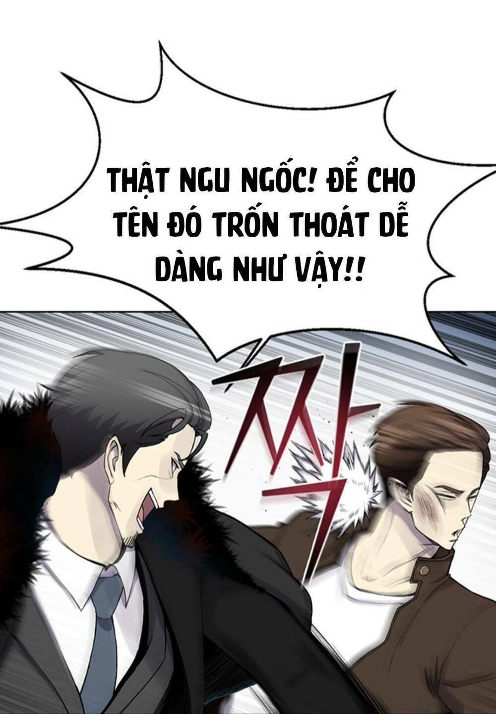 Luân Hồi Ác Nhân Chapter 11 - Trang 74