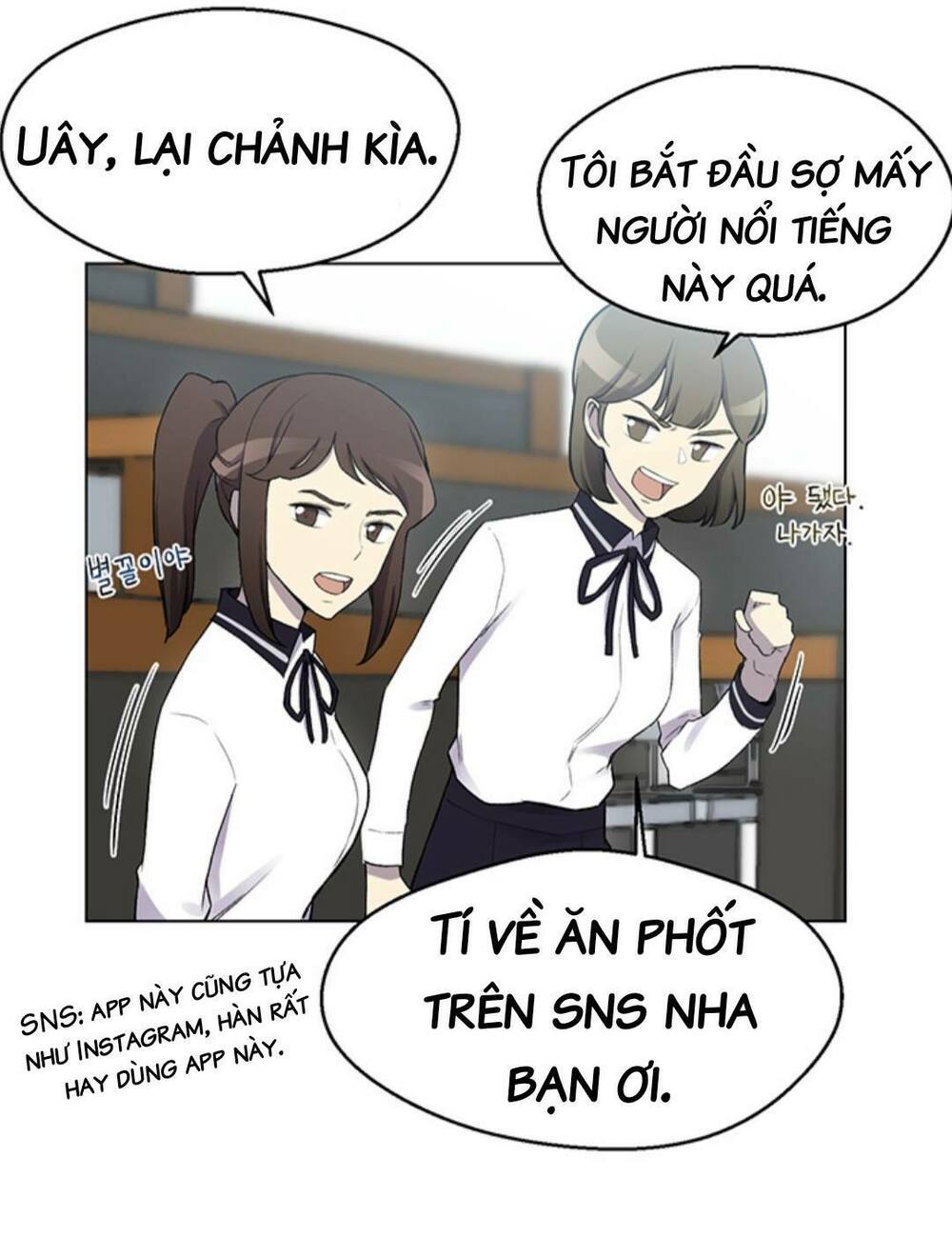 Luân Hồi Ác Nhân Chapter 12 - Trang 13