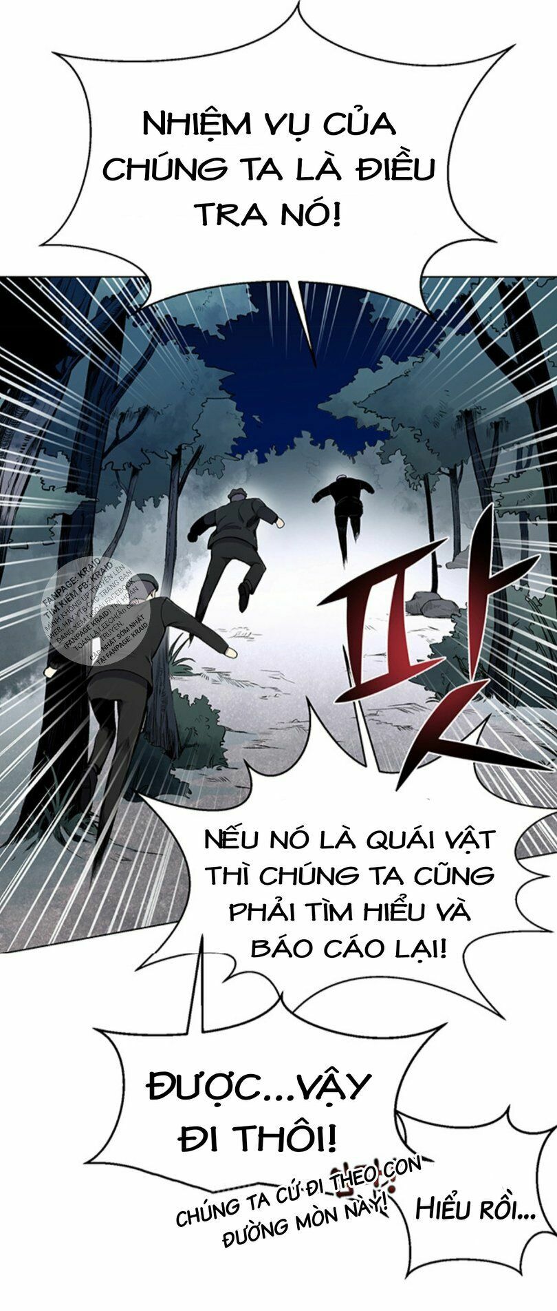 Luân Hồi Ác Nhân Chapter 20 - Trang 21