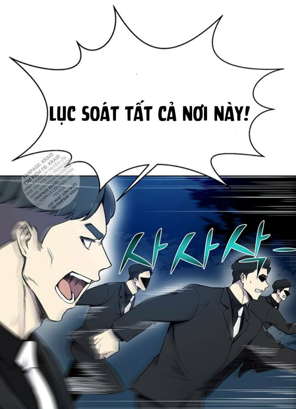 Luân Hồi Ác Nhân Chapter 20 - Trang 5