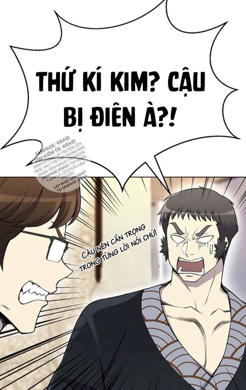 Luân Hồi Ác Nhân Chapter 23 - Trang 34