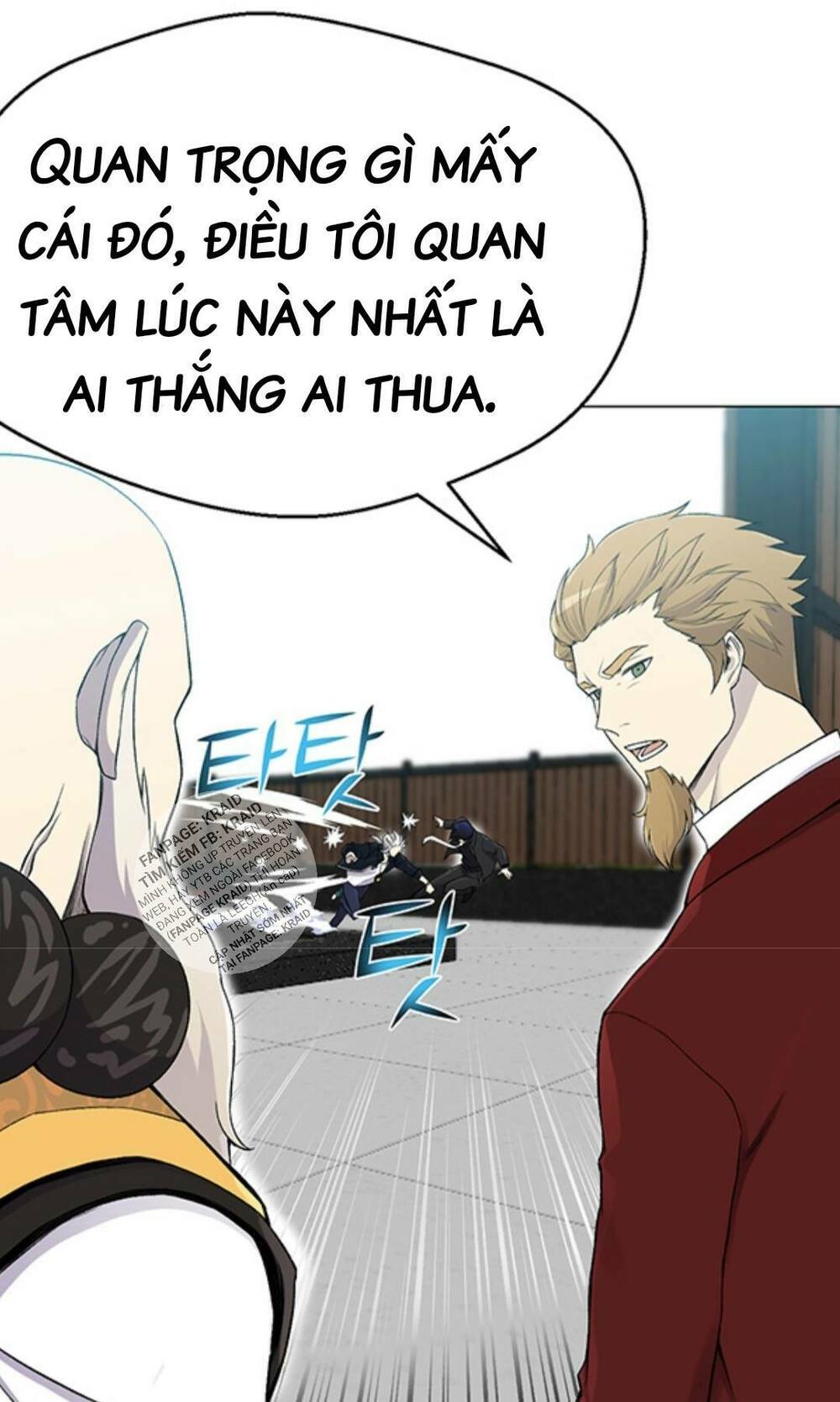 Luân Hồi Ác Nhân Chapter 26 - Trang 25