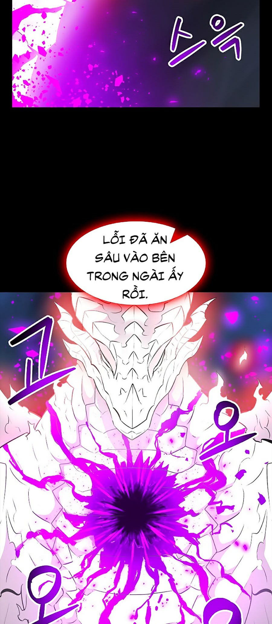 Người Nâng Cấp Chapter 14 - Trang 43