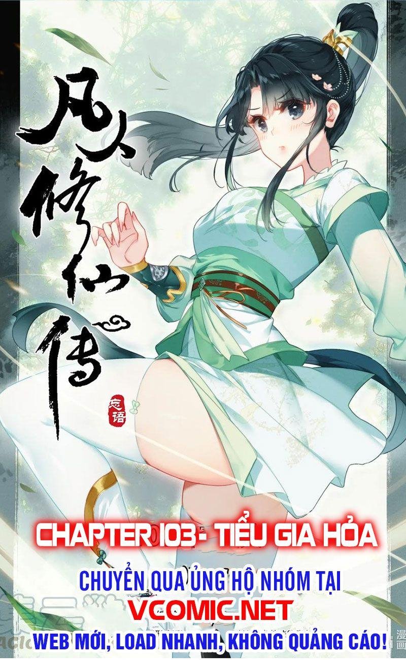 Phàm Nhân Tu Tiên Chapter 103 - Trang 1