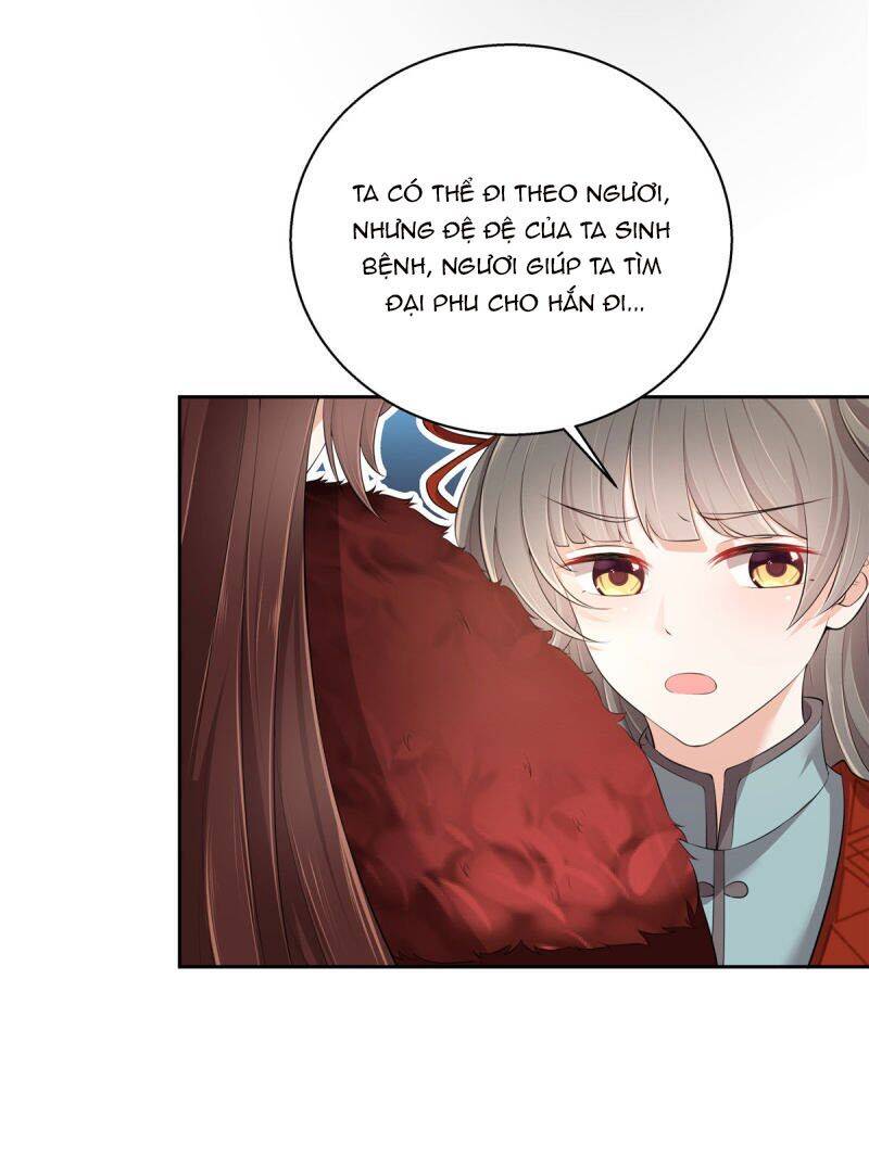 Thiếu Chủ Hung Ác Ta Yêu Chapter 3 - Trang 12