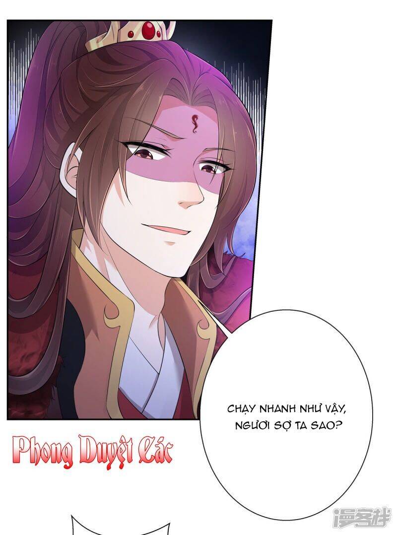 Thiếu Chủ Hung Ác Ta Yêu Chapter 3 - Trang 5