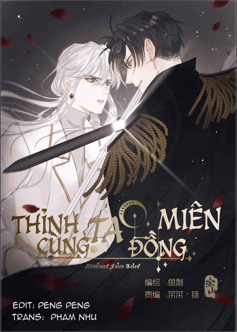 Thỉnh Cùng Ta Đồng Miên Chapter 11 - Trang 1