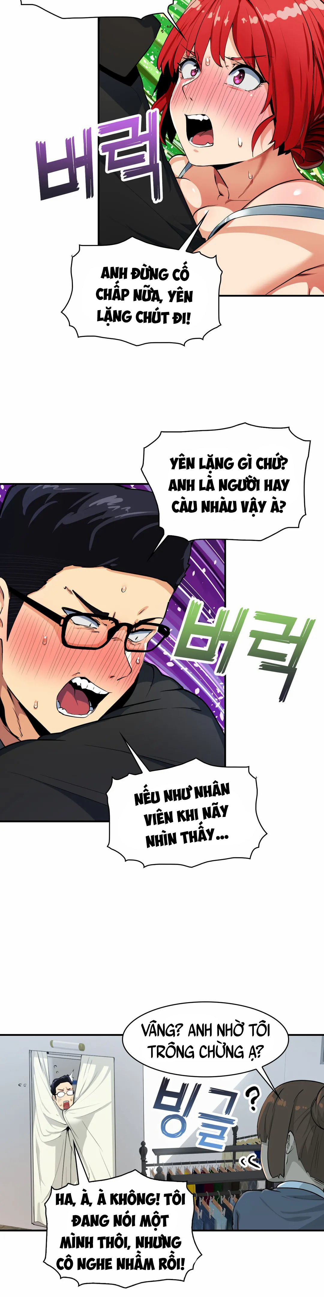 Vấn Đề Nhạy Cảm Chapter 8 - Trang 6