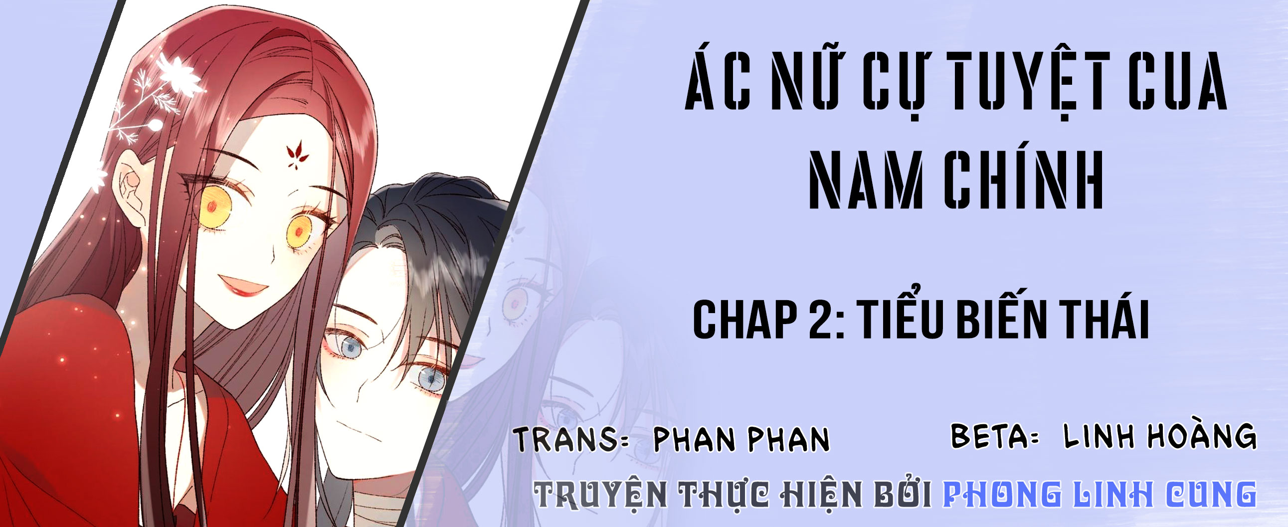 Ác Nữ Cự Tuyệt Cua Nam Chính Chapter 2 - Trang 2