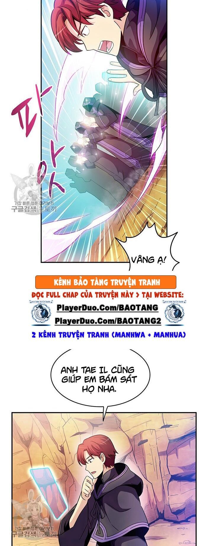 Arcane Sniper (Xạ Thủ Đạn Ma) Chapter 28 - Trang 44