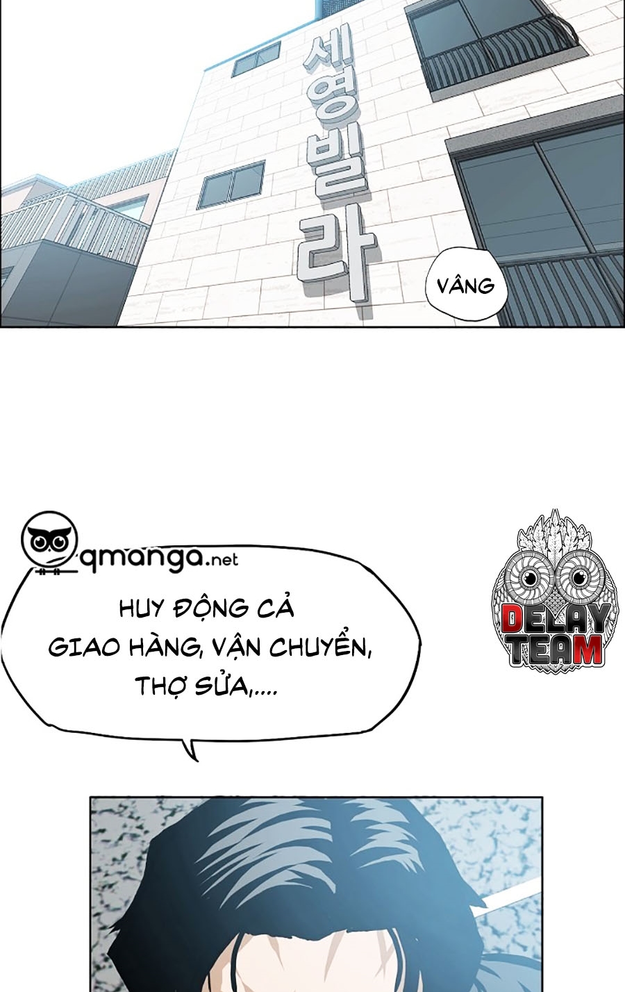 Bậc Thầy Kiếm Sư Chapter 12 - Trang 42