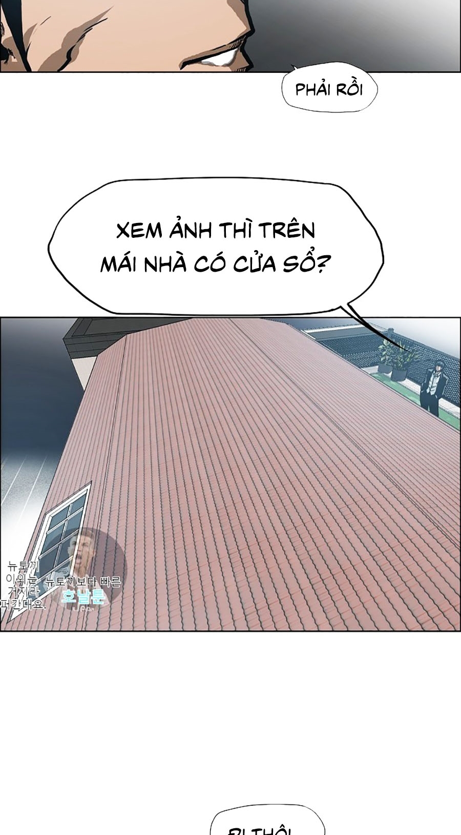 Bậc Thầy Kiếm Sư Chapter 13 - Trang 54