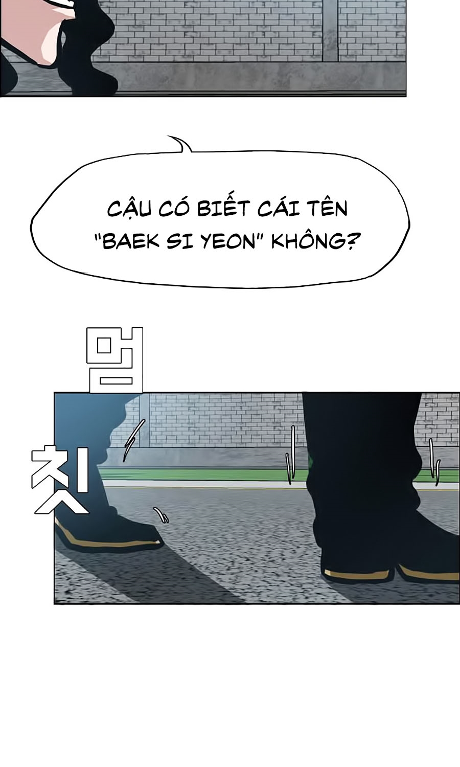 Bậc Thầy Kiếm Sư Chapter 38 - Trang 22