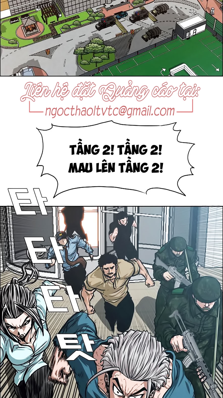 Bậc Thầy Kiếm Sư Chapter 40 - Trang 56